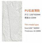 PU-Fälschung von kultivierten Stein-Marmor-Wandplatten für Innen- und Außenbereich