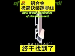 Montage von Sockelplatten