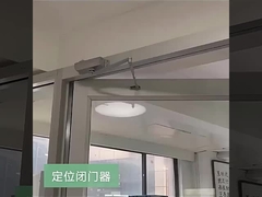 Leichtbau 35 kg automatischer Türschließer Stahl Schere Arm Tür Aluminiumlegierung Verbergen