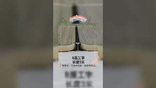 Wandpaneel mit dekorativer Linie aus Aluminiumlegierung, dekoratives Paneel aus Metall und Holz, I-förmiger Yin-Yang-Eckverschluss