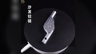 Maßgeschneiderte große fünfstufige Gelenkschnalle, japanische Schnalle, Verarbeitung, Sofascharnier, Sofagelenk, Anti-Fünf