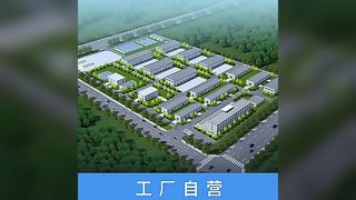 Verdickter Edelstahl-Rundrohr-Flanschsitz, Garderoben-Hängestange, fester Sitz, kreisförmige Kleidung dr