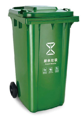 GRH 13 Gallonen 50L 120L 240 Liter Müllcontainer 660 Liter Müllcontainer mit Radpedal