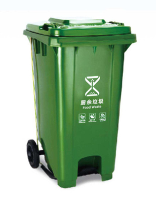 GRH 13 Gallonen 50L 120L 240 Liter Müllcontainer 660 Liter Müllcontainer mit Radpedal