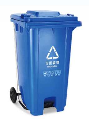 GRH 13 Gallonen 50L 120L 240 Liter Müllcontainer 660 Liter Müllcontainer mit Radpedal