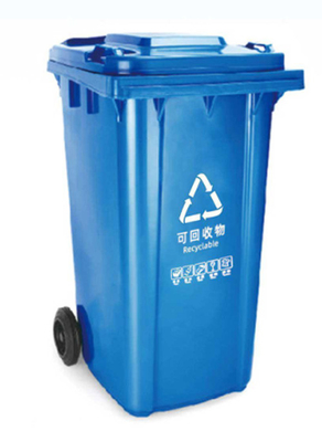 GRH 13 Gallonen 50L 120L 240 Liter Müllcontainer 660 Liter Müllcontainer mit Radpedal