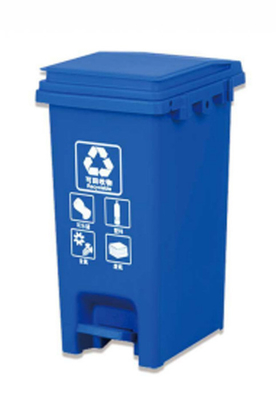 30Liter 20Liter ohne Rad Müll Recycling Müllbehälter Plastikmüllcontainer Radmüllcontainer