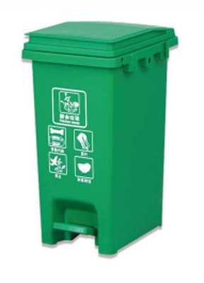 30Liter 20Liter ohne Rad Müll Recycling Müllbehälter Plastikmüllcontainer Radmüllcontainer