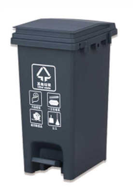 30Liter 20Liter ohne Rad Müll Recycling Müllbehälter Plastikmüllcontainer Radmüllcontainer