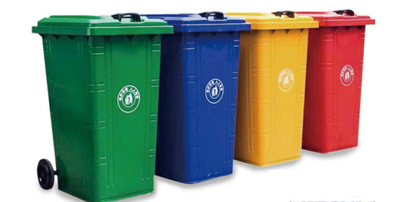 30Liter 20Liter ohne Rad Müll Recycling Müllbehälter Plastikmüllcontainer Radmüllcontainer