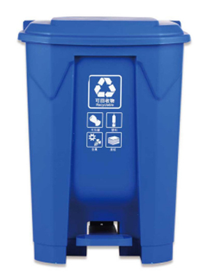 30Liter 20Liter ohne Rad Müll Recycling Müllbehälter Plastikmüllcontainer Radmüllcontainer
