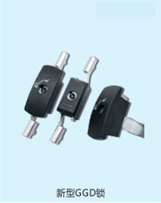 Verriegelung der elektrischen Schranke mit 2 oder 3-Punkte-Verriegelung der elektrischen Schranke