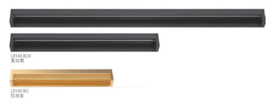 Massivaluminiumlegierung Einbauteile Möbel Schrank Schrank Griff für Heimdekoration L 150mm x W34.5mm x D 18.4m