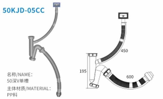 Factory Wholesale Single Bowl Kitchen Sink Drain Universal Anti Odor and Insect Sink Drain Hose Pipe
