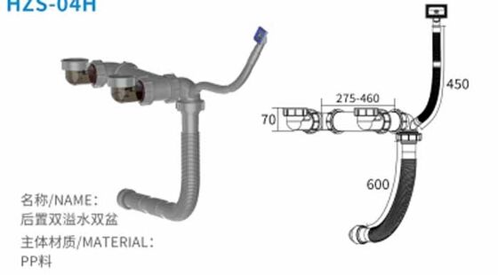 Fabrikgefertigter Einzelbecken-Spülbeckenablauf mit Korbfaltern spart Platz und unterstützt die Anpassung. Ablaufgarnitur für Küchenspüle